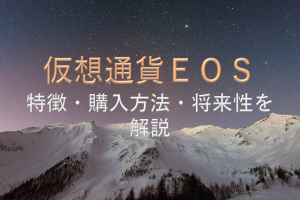 ３年間tohoシネマズでアルバイトした僕が仕事内容や評判について語り尽くそう Boooost