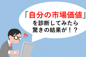 ３年間tohoシネマズでアルバイトした僕が仕事内容や評判について語り尽くそう Boooost