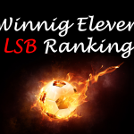 ウイイレアプリの最速選手は誰 スピードランキングをまとめてみた 黒 金 Boooost
