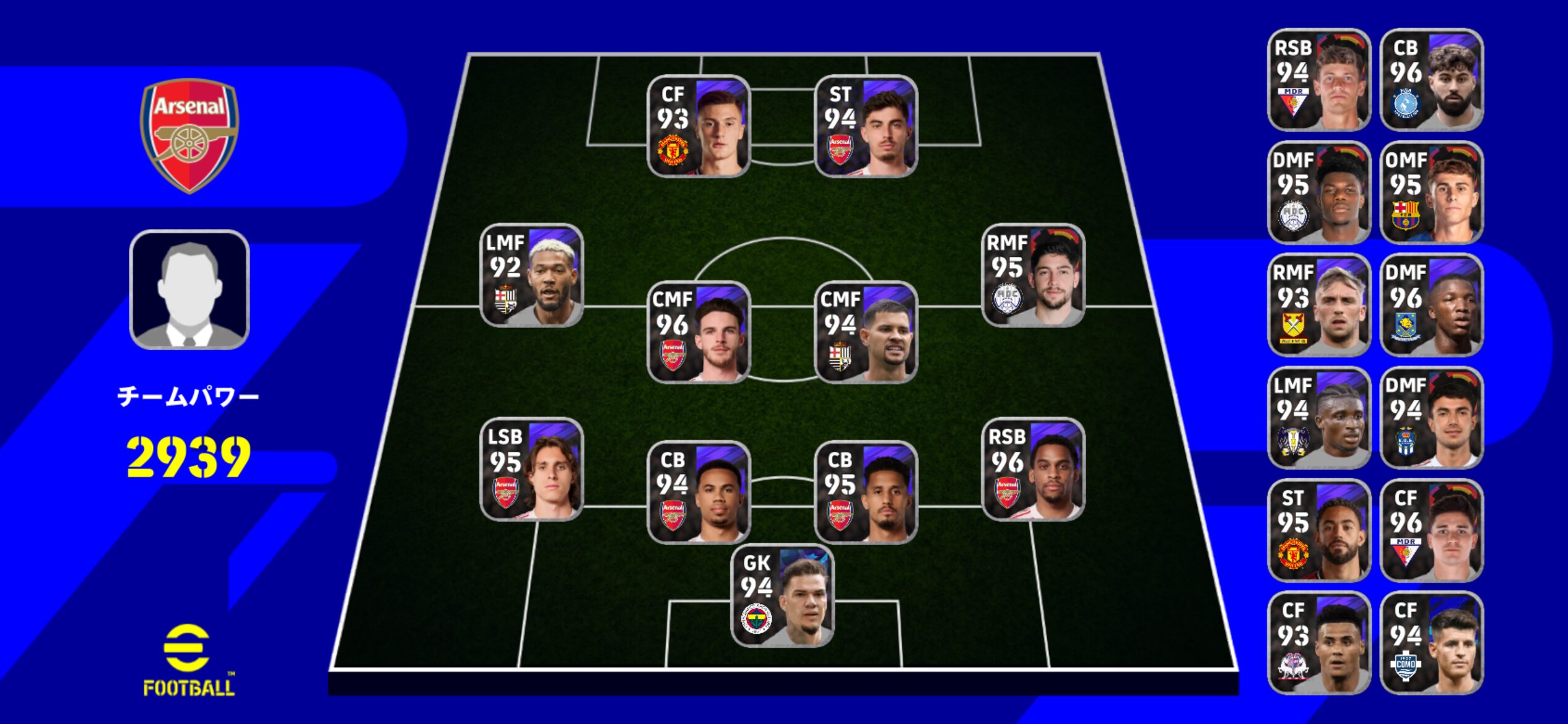 4-4-2 ポジション構成